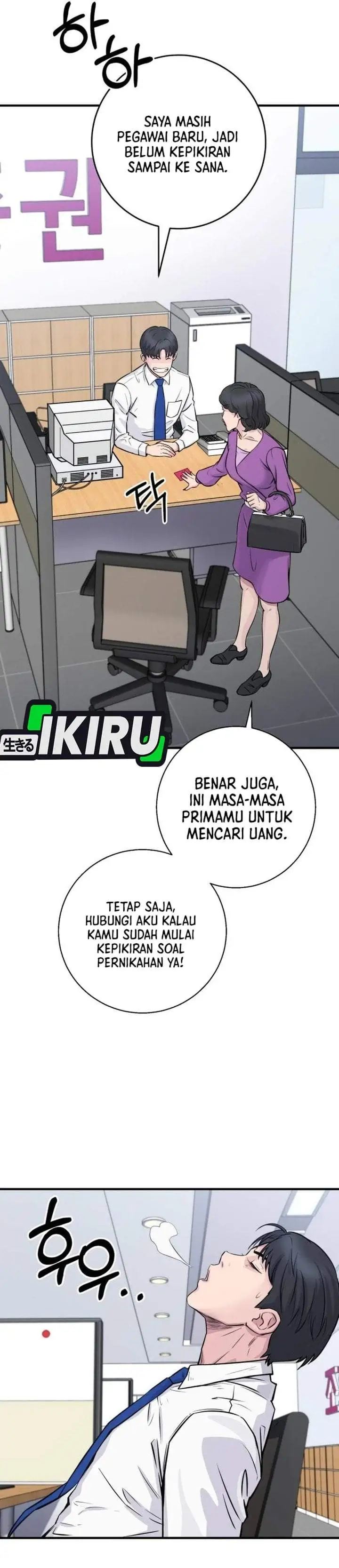 The Chaebol Family’s Genius Monster Chapter 2