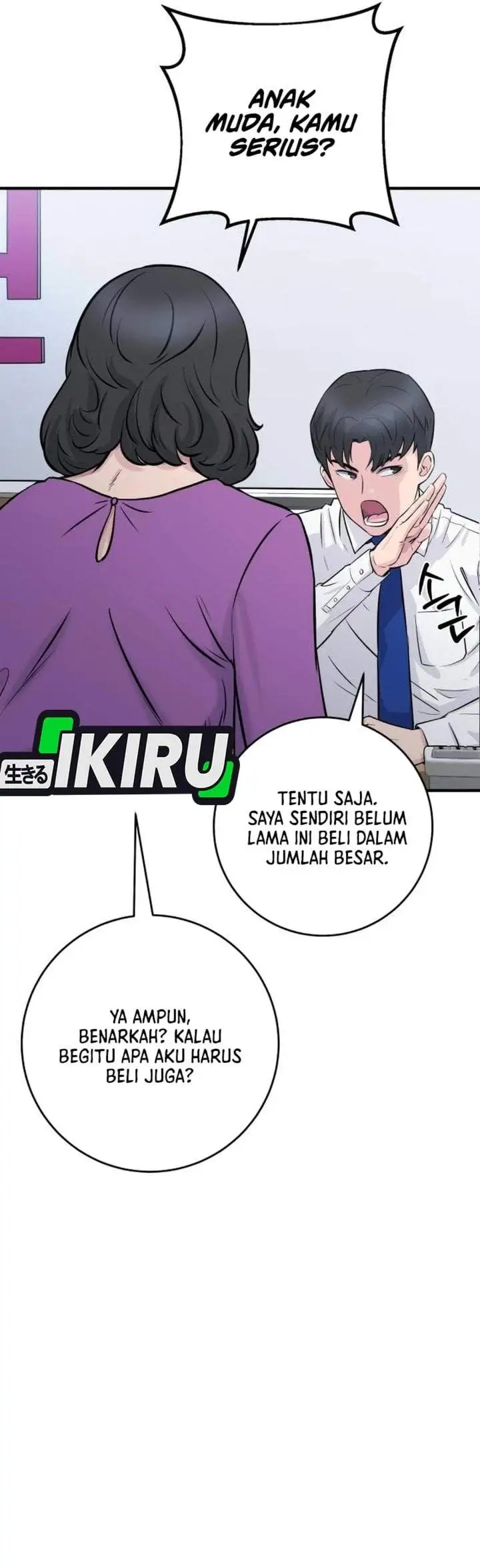 The Chaebol Family’s Genius Monster Chapter 2