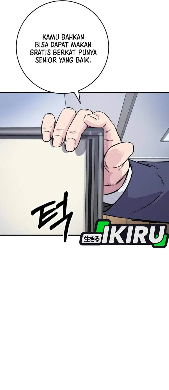 The Chaebol Family’s Genius Monster Chapter 2