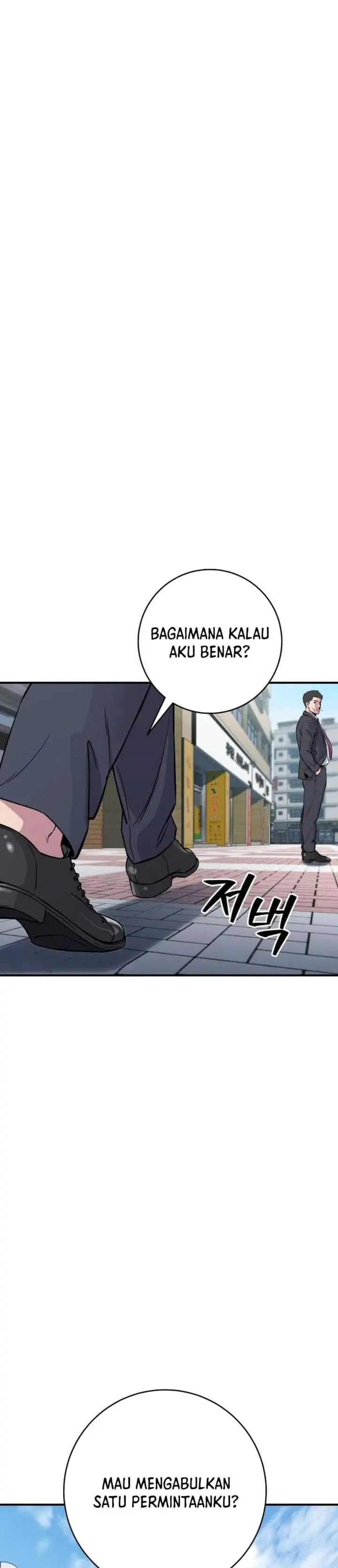The Chaebol Family’s Genius Monster Chapter 3