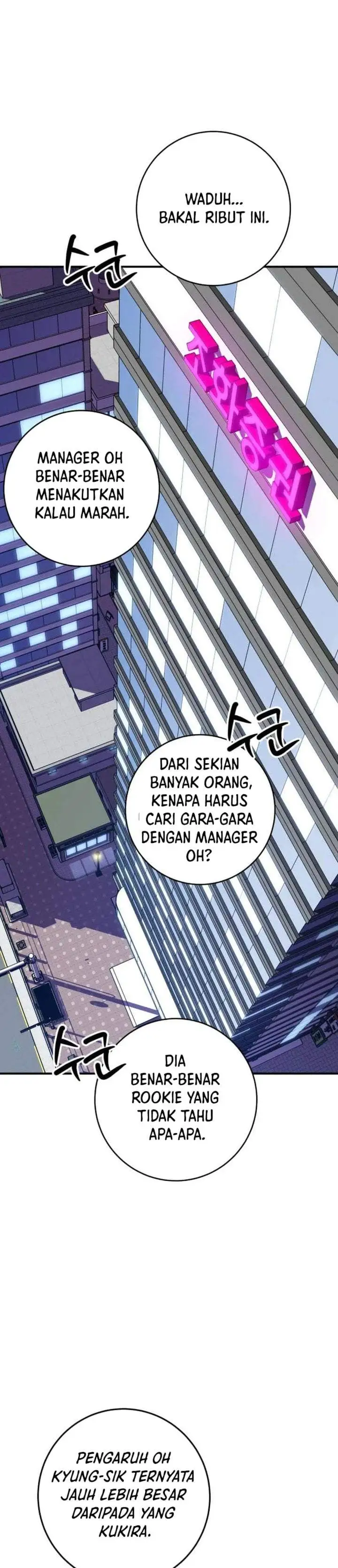 The Chaebol Family’s Genius Monster Chapter 3