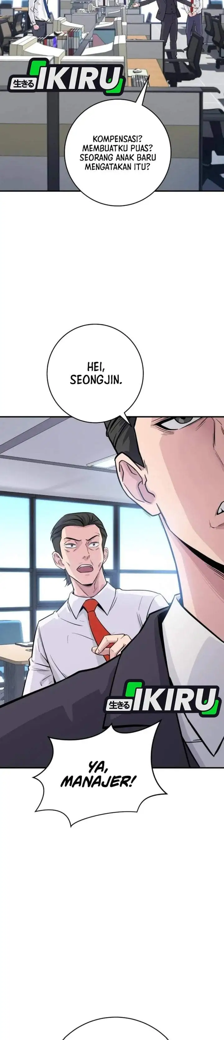 The Chaebol Family’s Genius Monster Chapter 4