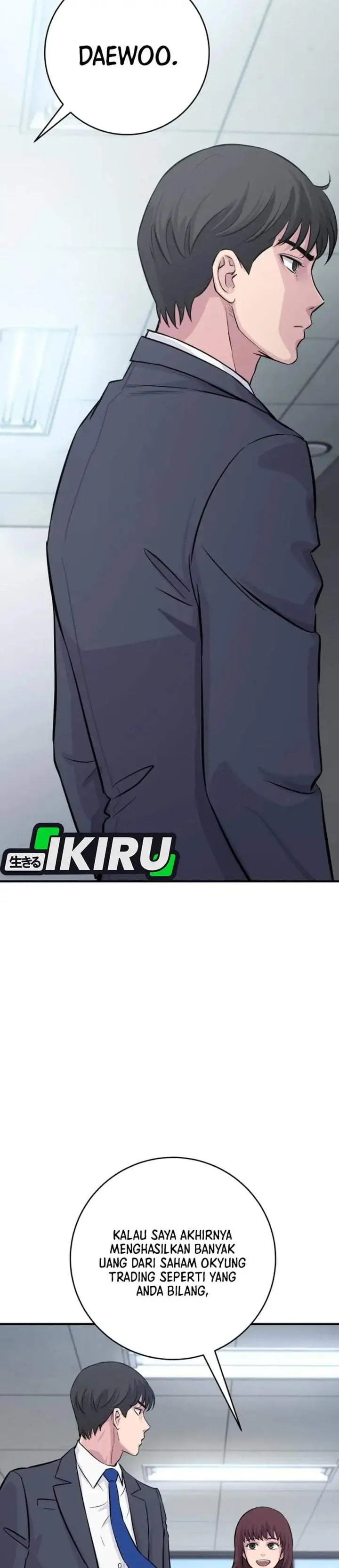 The Chaebol Family’s Genius Monster Chapter 4