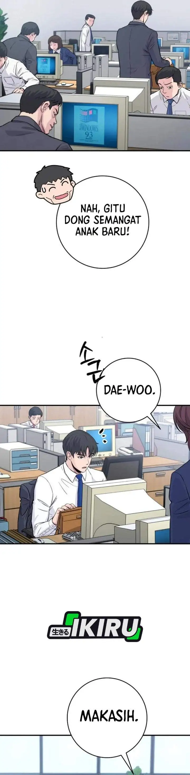 The Chaebol Family’s Genius Monster Chapter 5