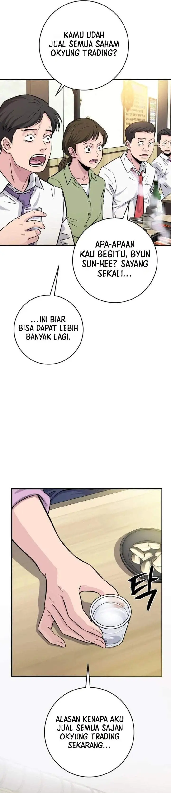 The Chaebol Family’s Genius Monster Chapter 5