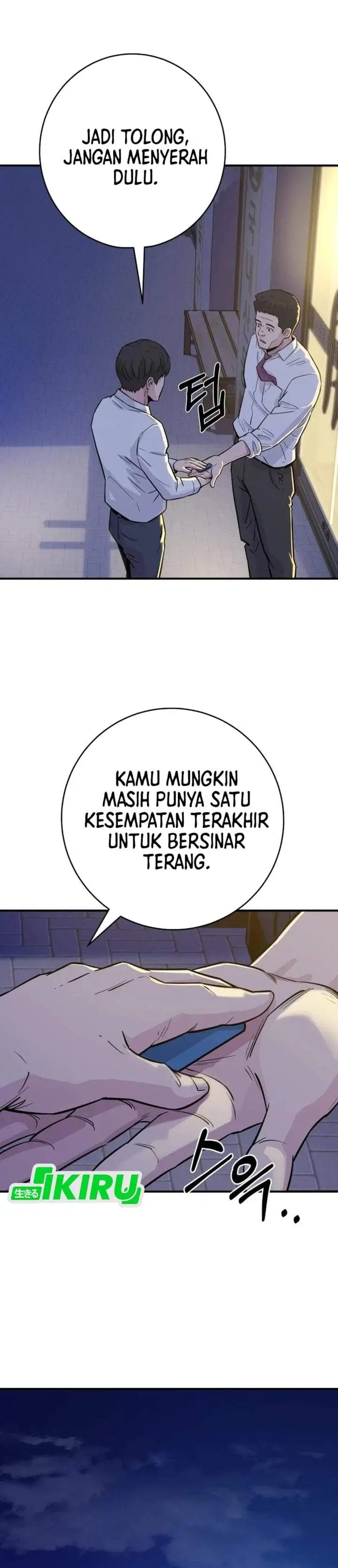 The Chaebol Family’s Genius Monster Chapter 6