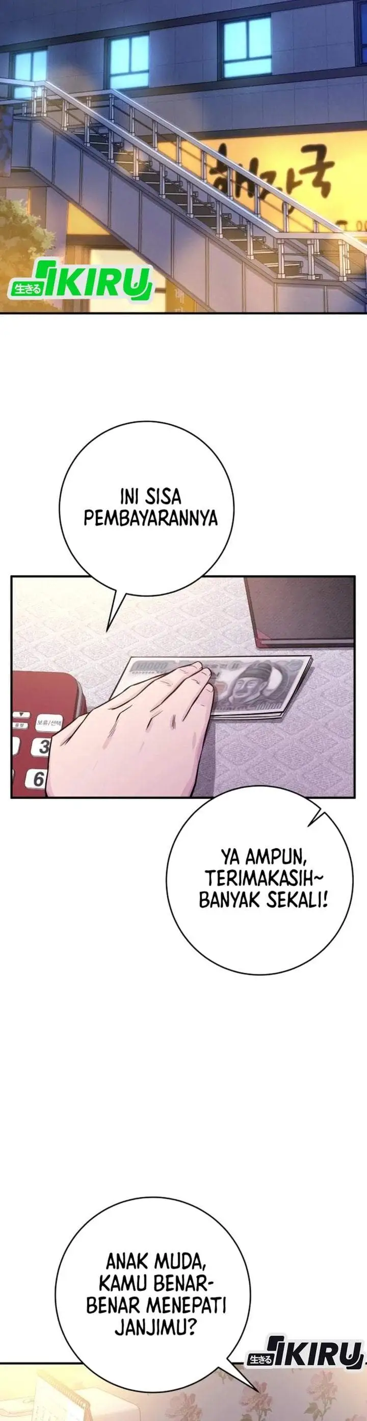 The Chaebol Family’s Genius Monster Chapter 6
