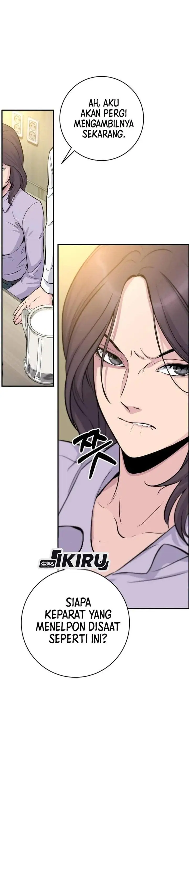 The Chaebol Family’s Genius Monster Chapter 6