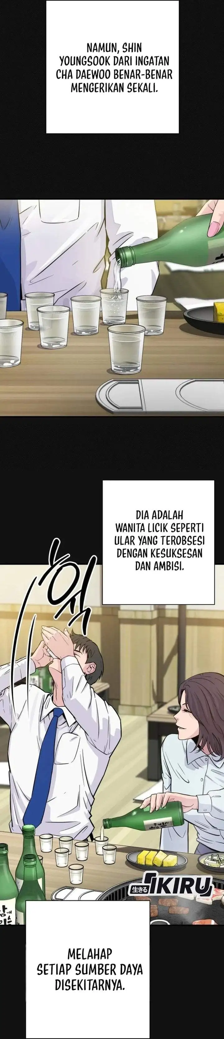 The Chaebol Family’s Genius Monster Chapter 6