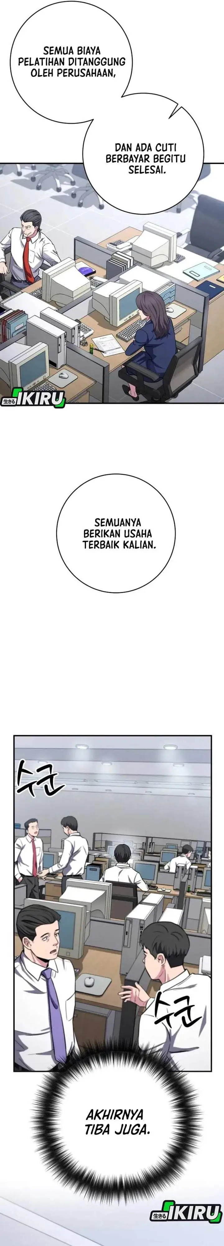 The Chaebol Family’s Genius Monster Chapter 7