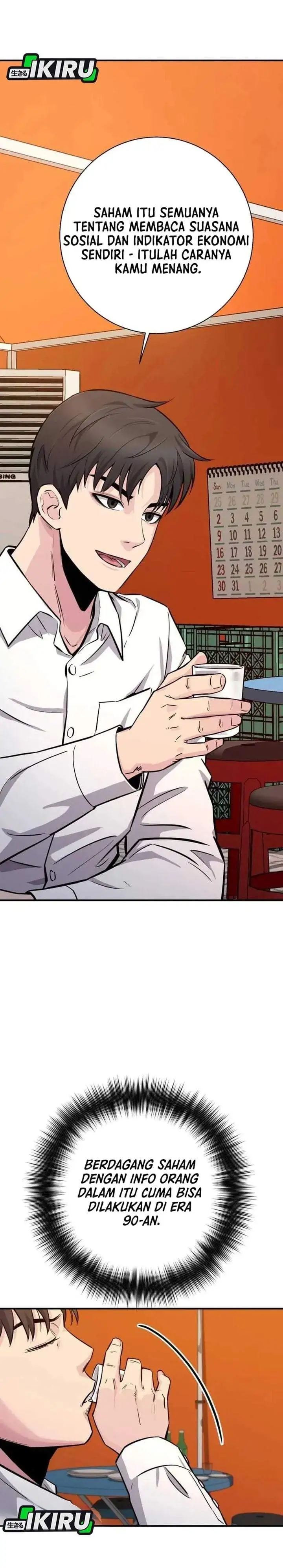 The Chaebol Family’s Genius Monster Chapter 7