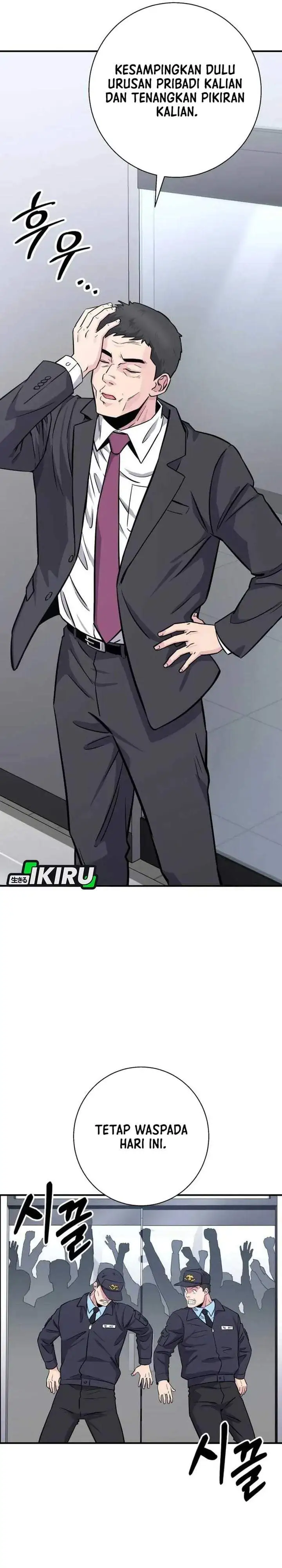 The Chaebol Family’s Genius Monster Chapter 7