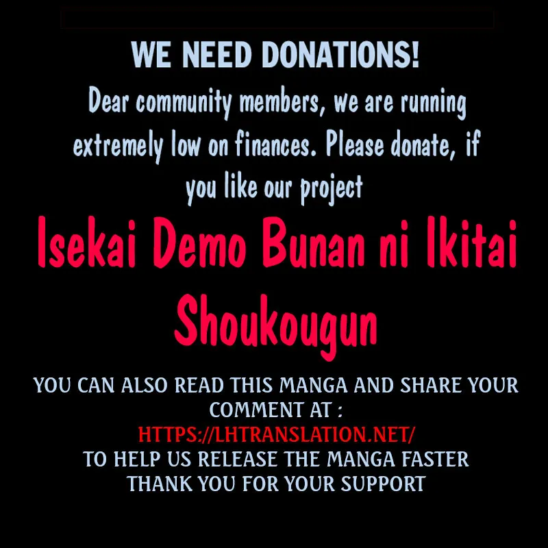 Isekai Demo Bunan ni Ikitai Shoukougun Chapter 1
