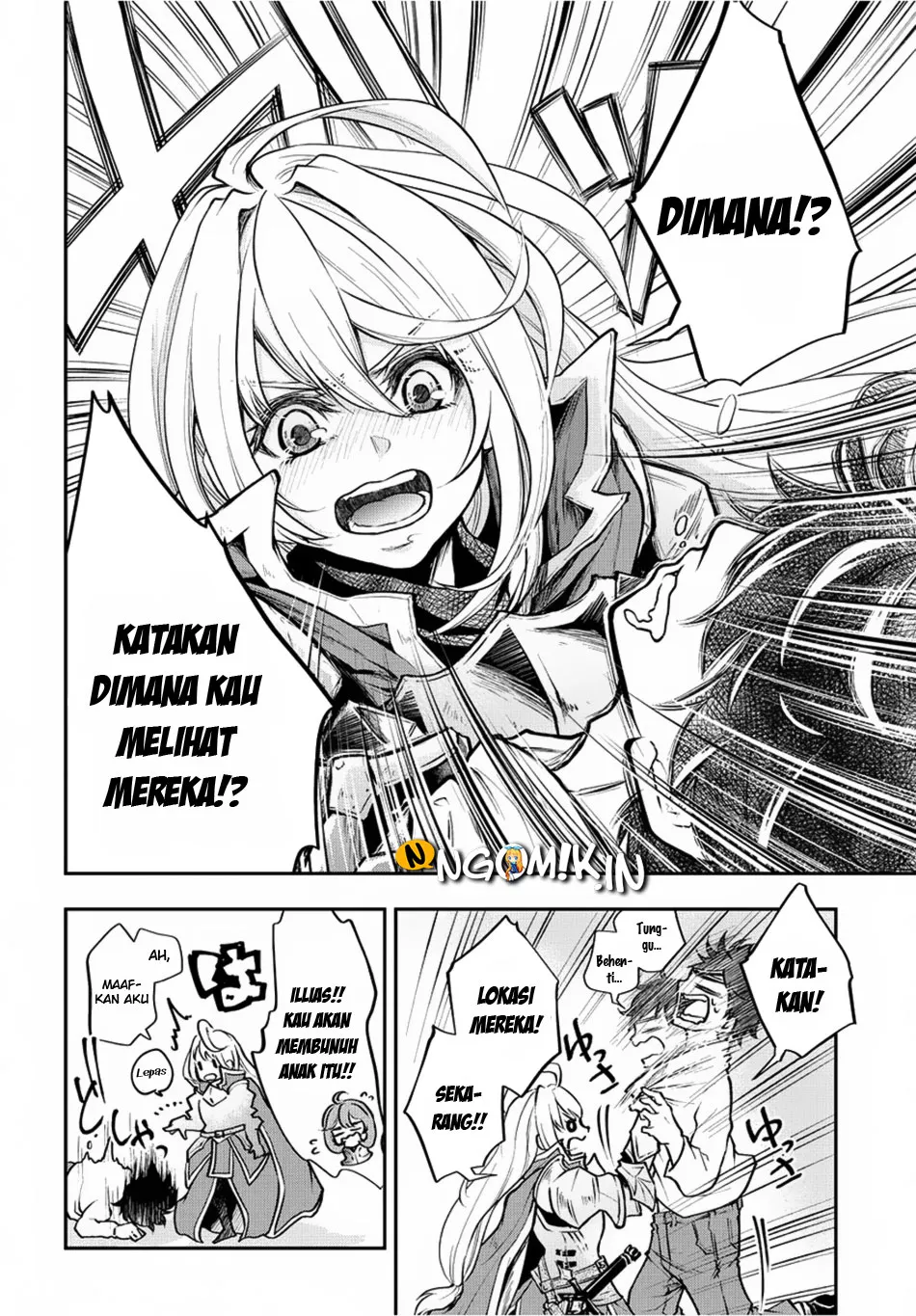 Isekai Demo Bunan ni Ikitai Shoukougun Chapter 1