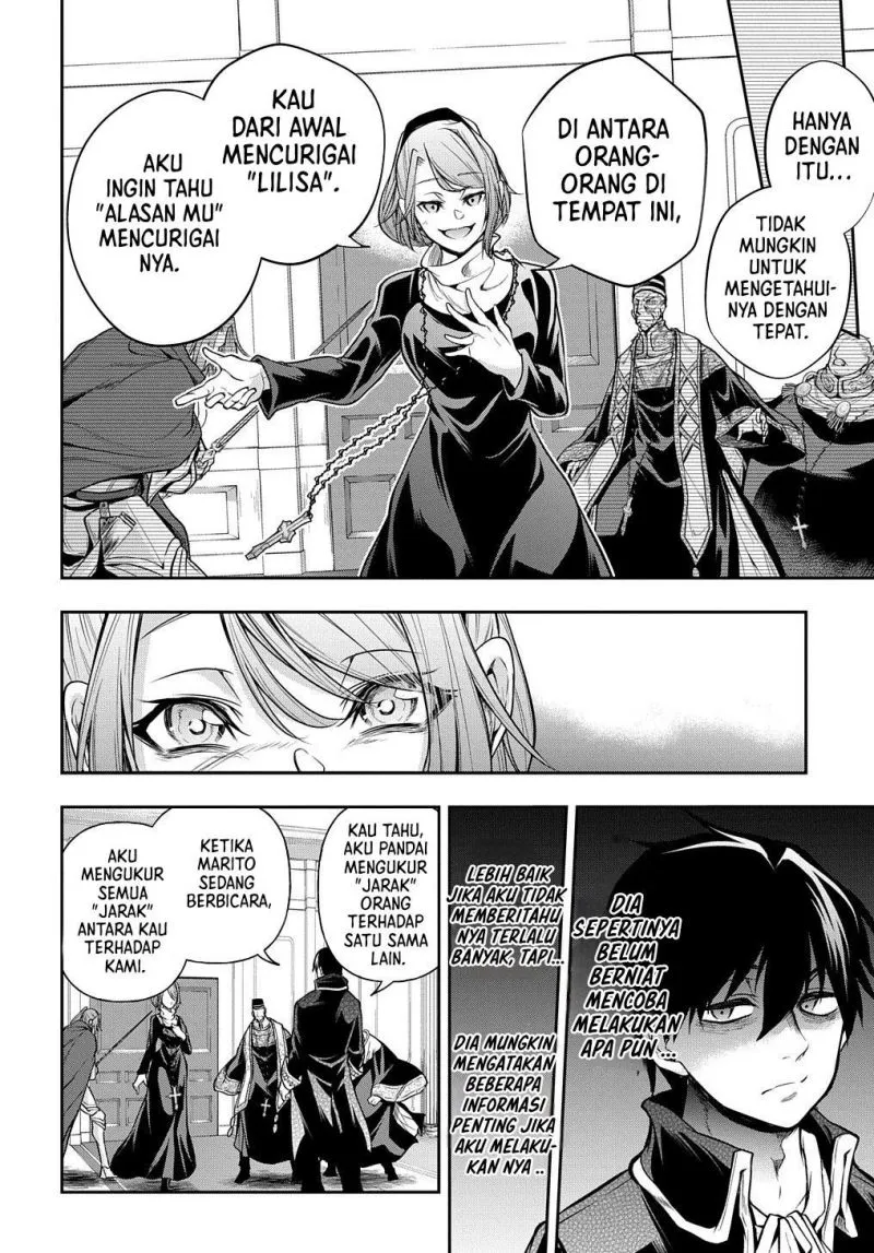 Isekai Demo Bunan ni Ikitai Shoukougun Chapter 25