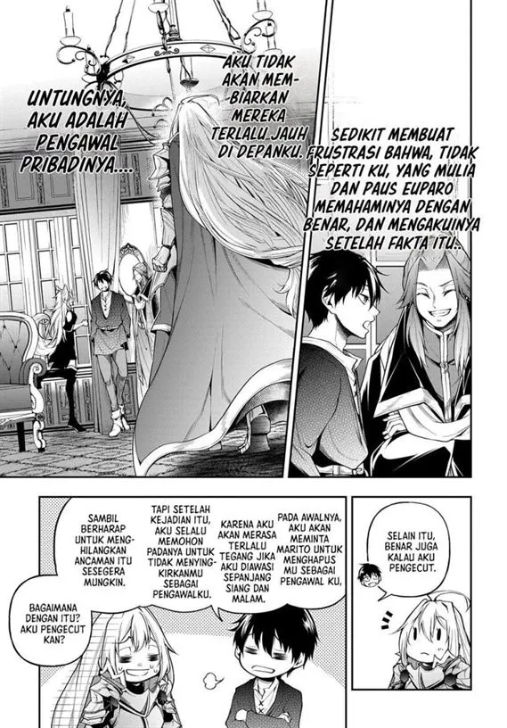 Isekai Demo Bunan ni Ikitai Shoukougun Chapter 26