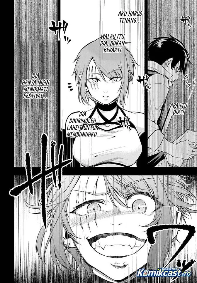 Isekai Demo Bunan ni Ikitai Shoukougun Chapter 27