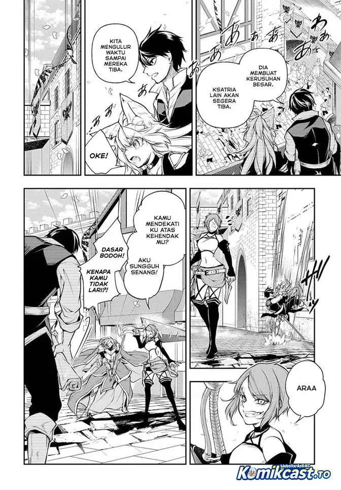 Isekai Demo Bunan ni Ikitai Shoukougun Chapter 28