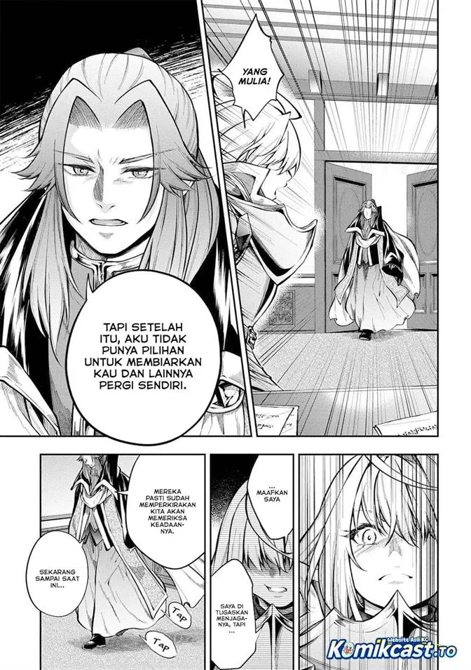 Isekai Demo Bunan ni Ikitai Shoukougun Chapter 30