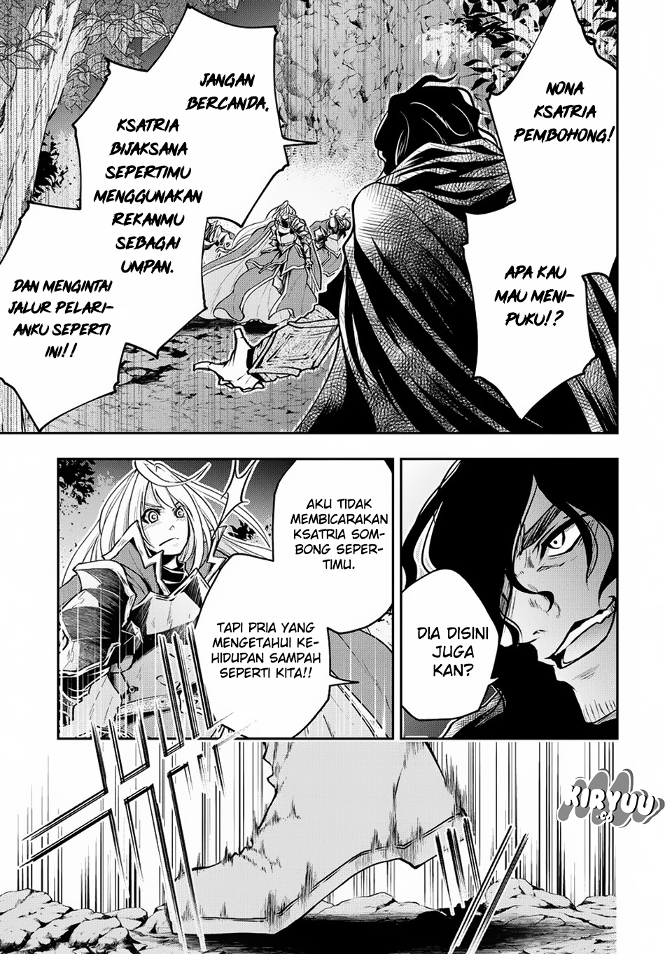 Isekai Demo Bunan ni Ikitai Shoukougun Chapter 4