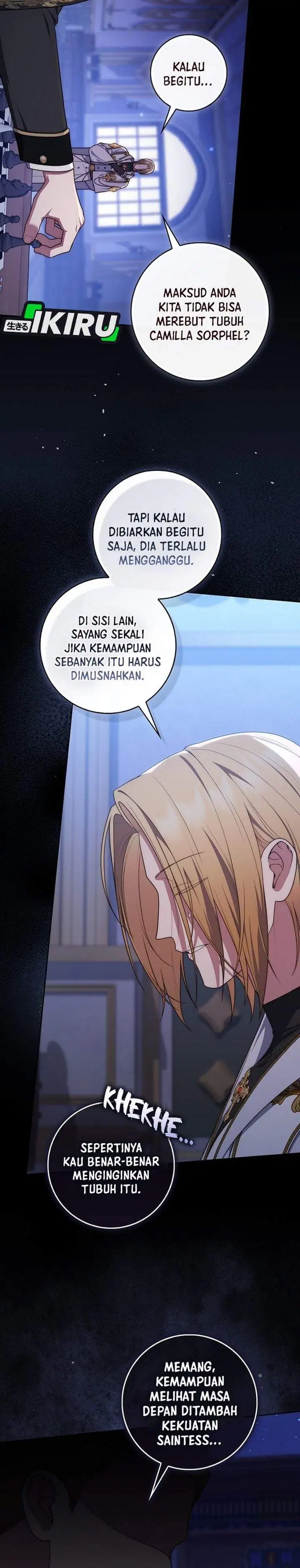 A Princess Who Reads Fortune Chapter 161