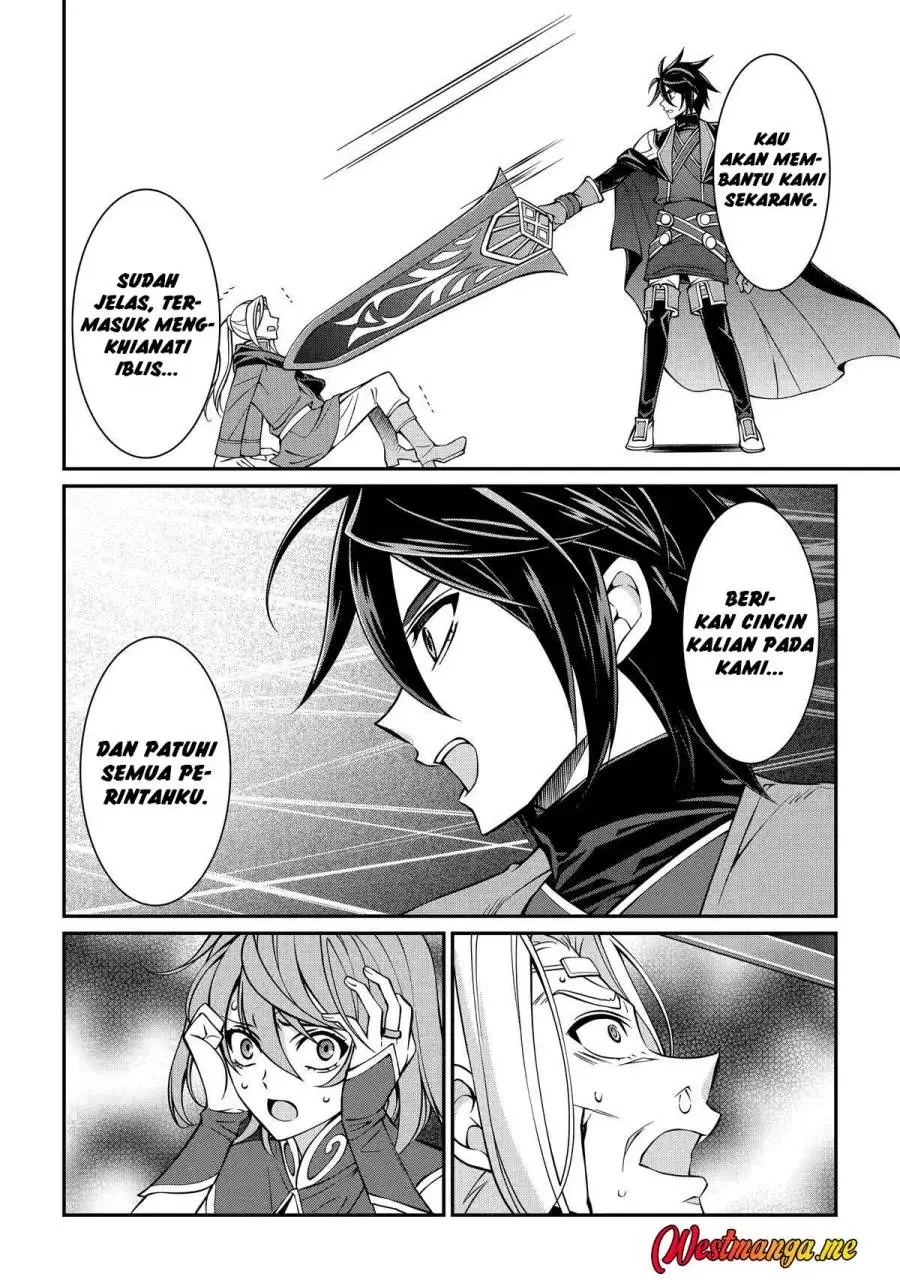 Shikkoku Tsukai no Saikyo Yusha Nakama Zen’in ni Uragira Retanode Saikyo no Mamono Chapter 97