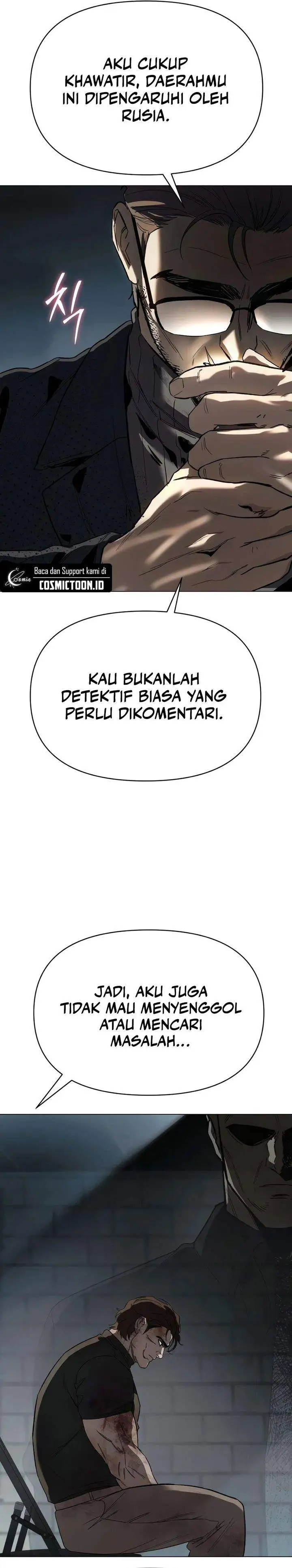 Obshchaka Chapter 17