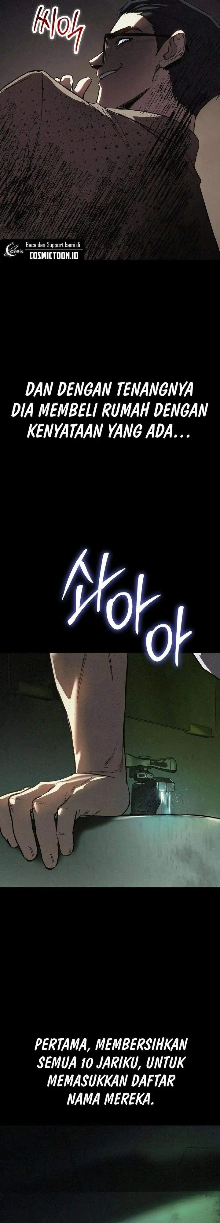 Obshchaka Chapter 17