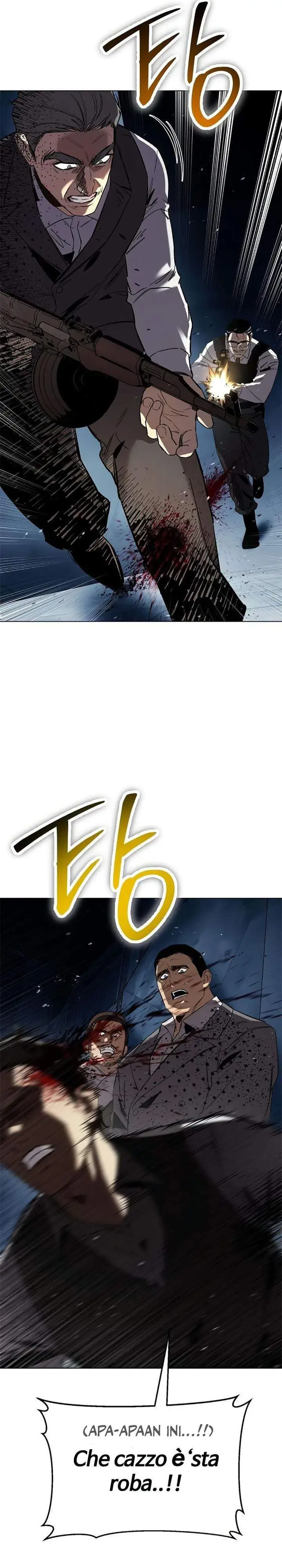 Obshchaka Chapter 19