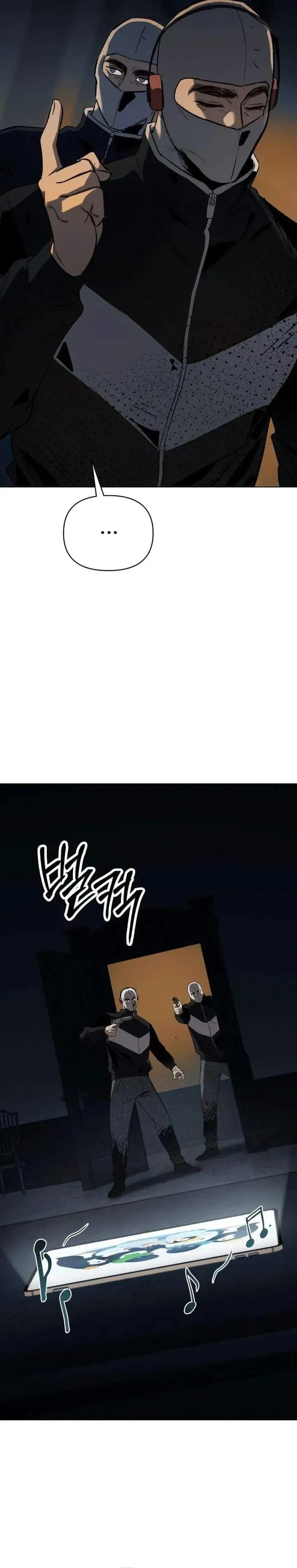 Obshchaka Chapter 19