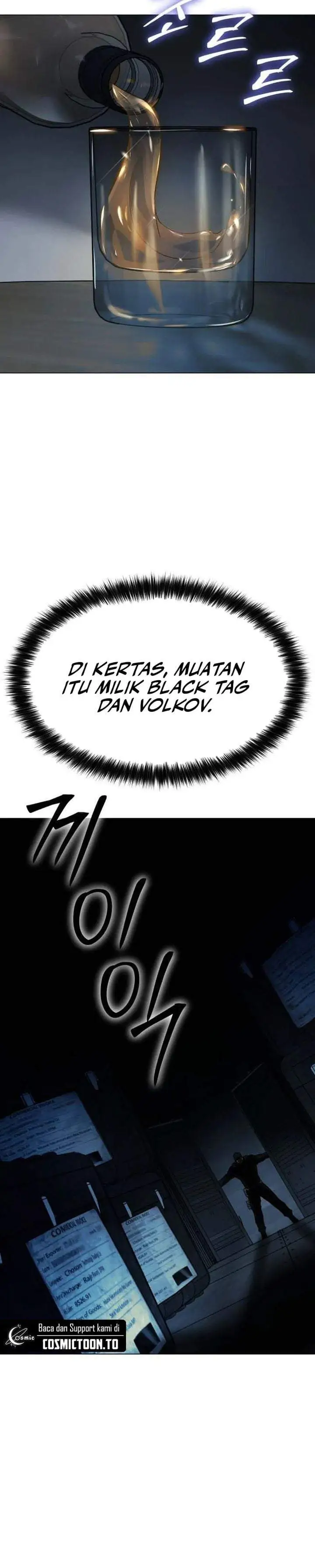 Obshchaka Chapter 21