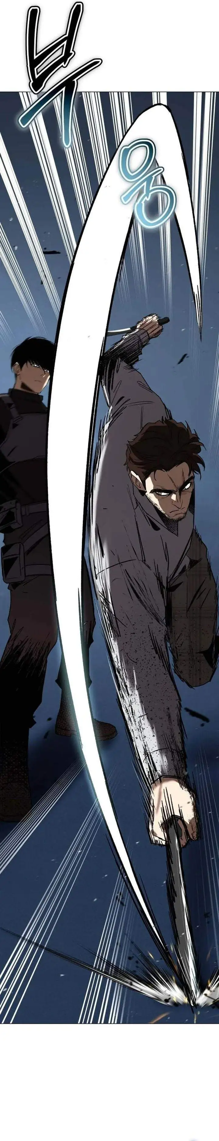 Obshchaka Chapter 23