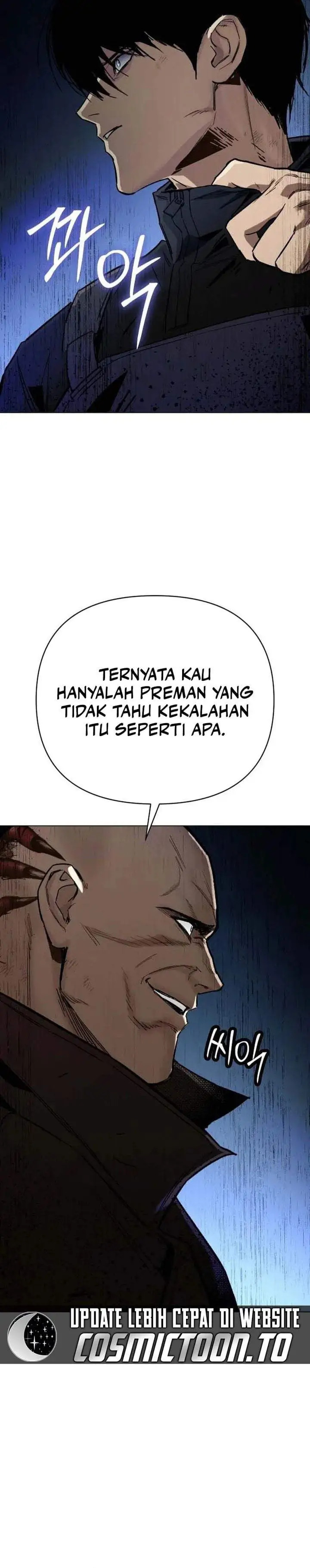 Obshchaka Chapter 23