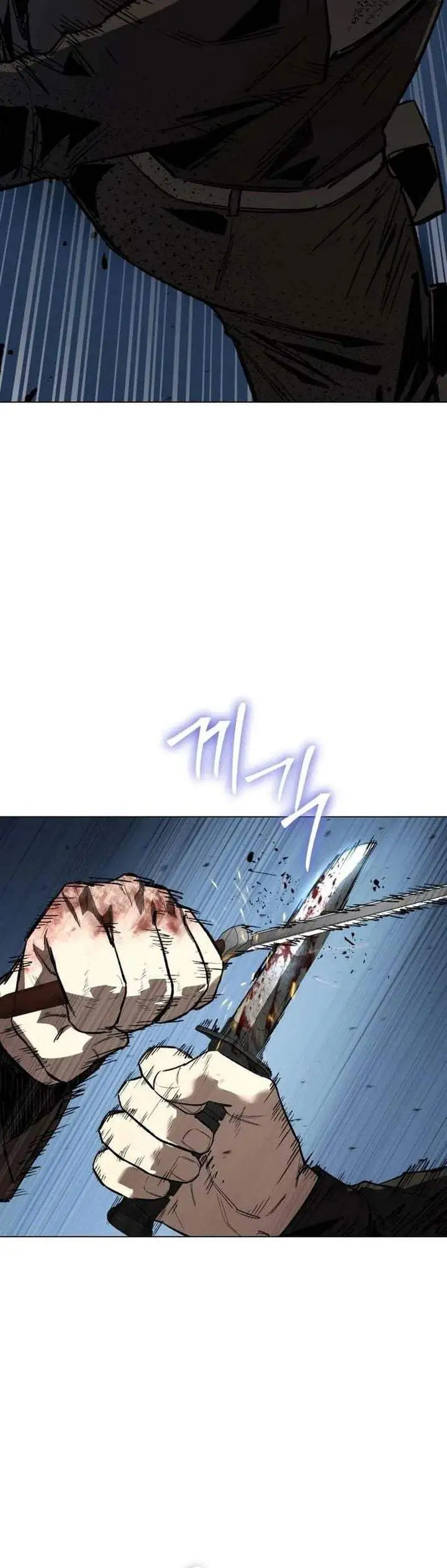 Obshchaka Chapter 23