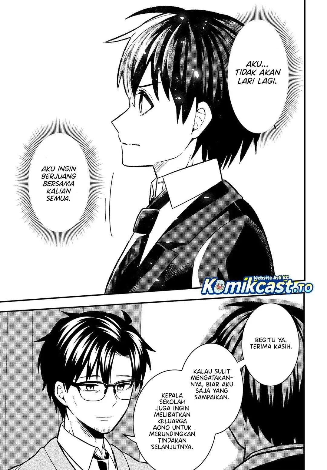 Jinsei Gyakuten ~Uwakisare, Enzai wo Kiserareta Orega, Gakuenichi no Bishoujo ni Natsukareru~ Chapter 10.1