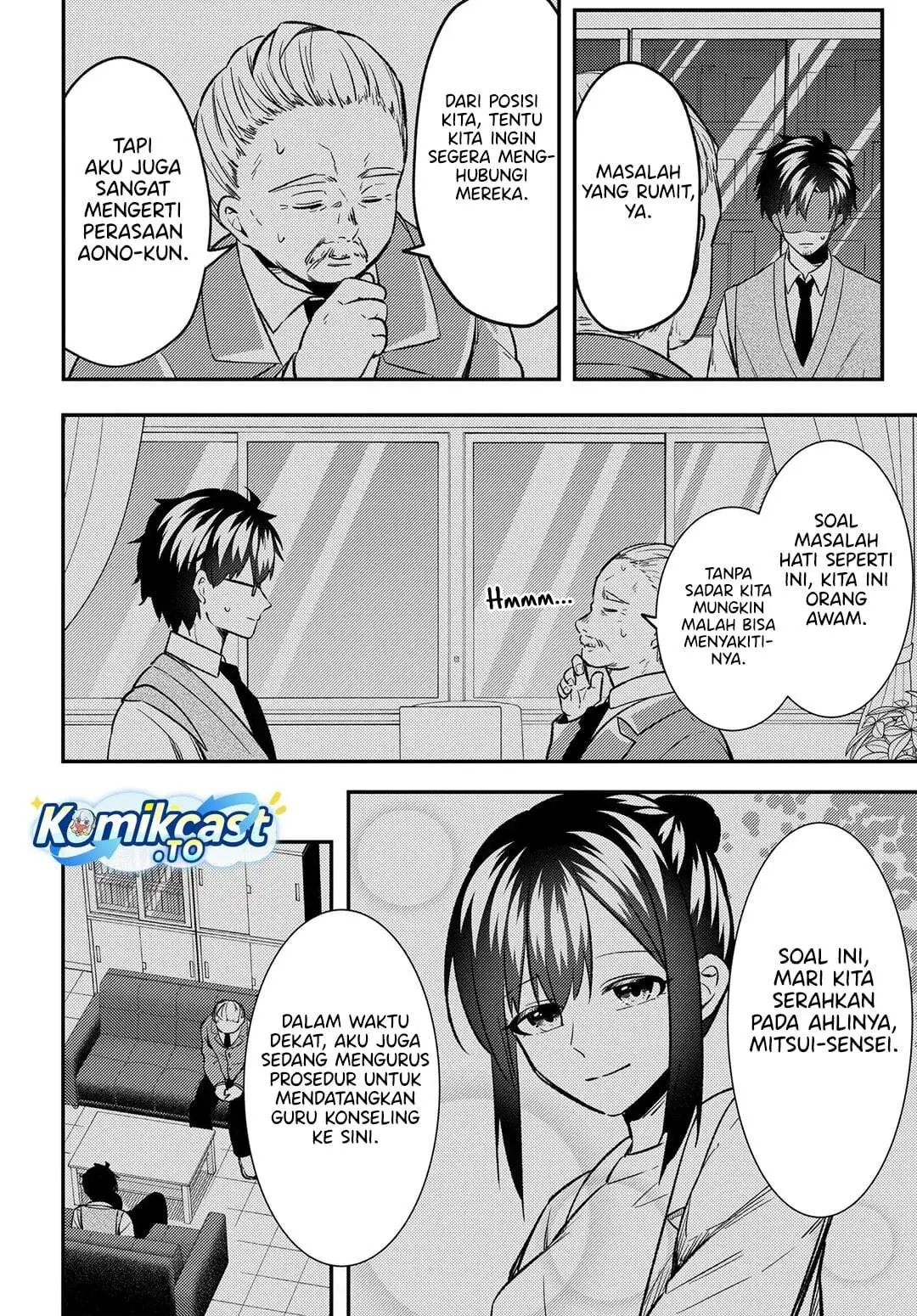 Jinsei Gyakuten ~Uwakisare, Enzai wo Kiserareta Orega, Gakuenichi no Bishoujo ni Natsukareru~ Chapter 9