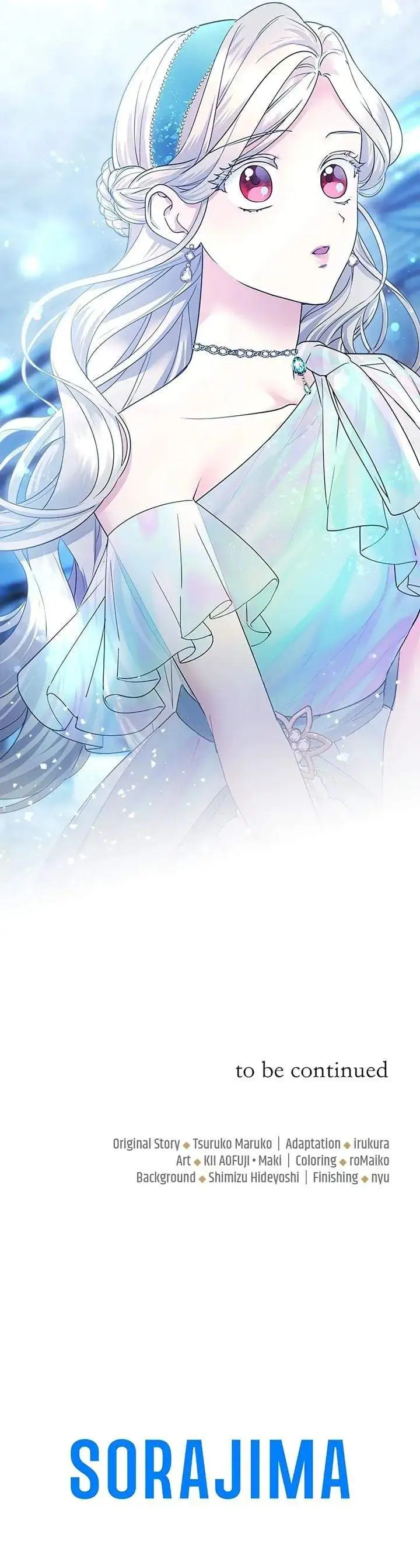 The Beloved Incompetent Stepmom Chapter 32