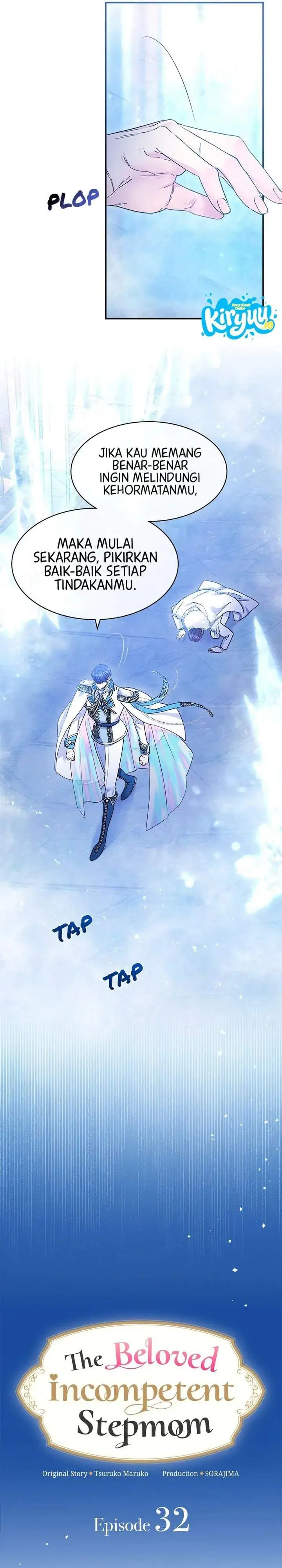 The Beloved Incompetent Stepmom Chapter 32