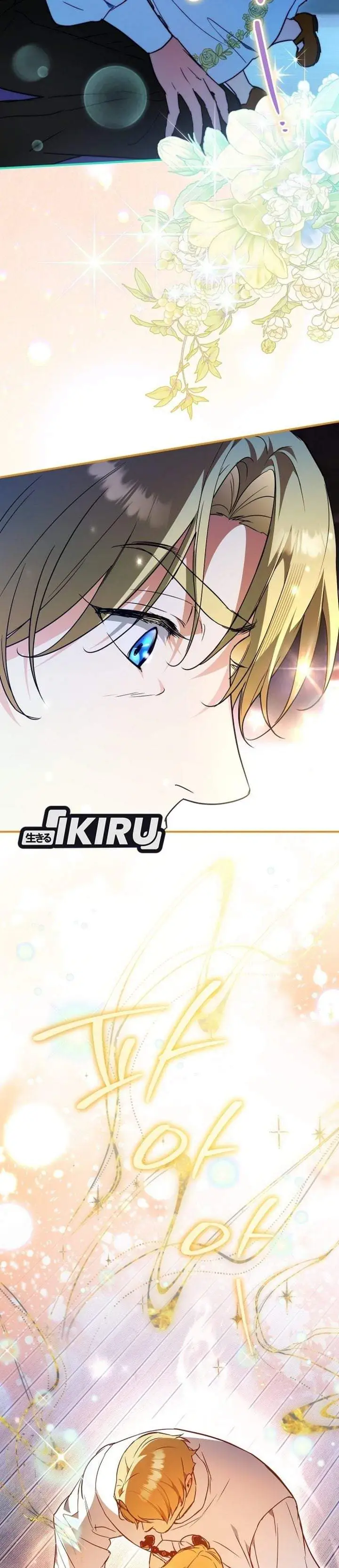 A Weary Child Looks for His Father Chapter 39