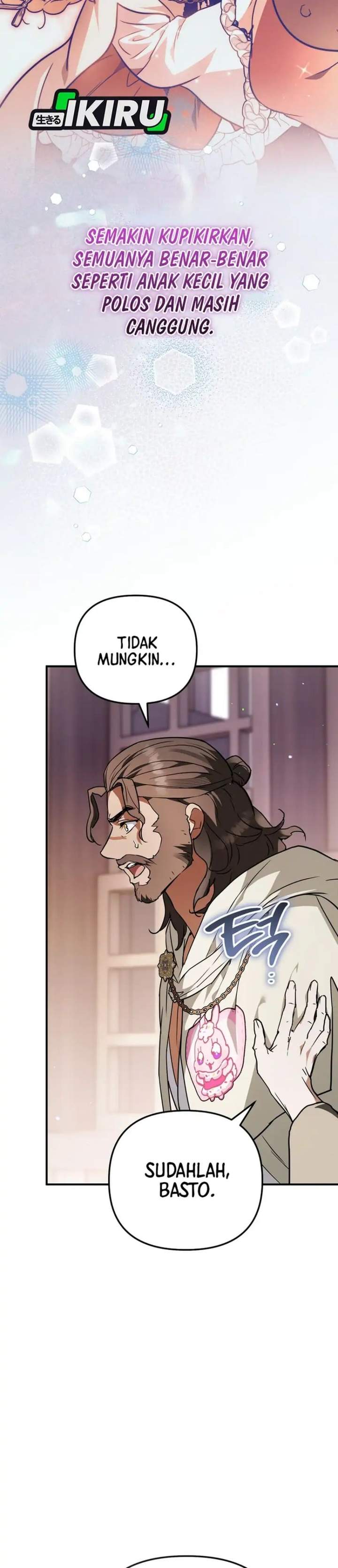 A Weary Child Looks for His Father Chapter 41
