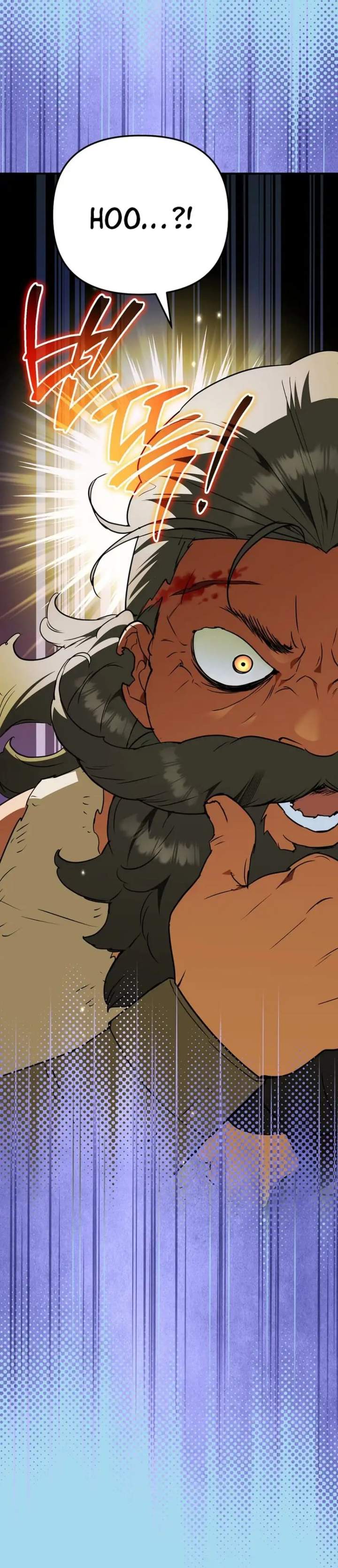 A Weary Child Looks for His Father Chapter 41