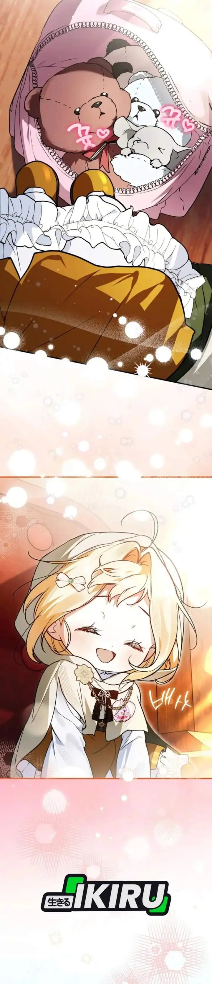 A Weary Child Looks for His Father Chapter 42