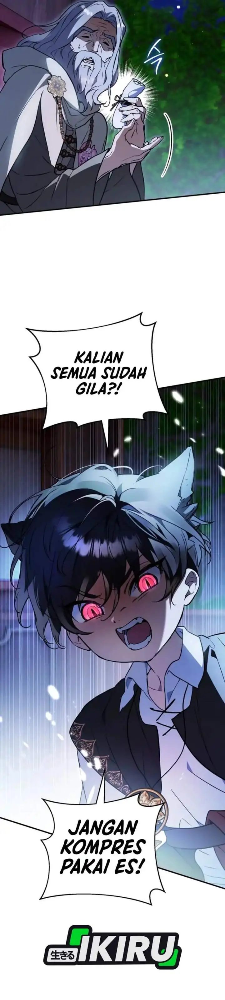 A Weary Child Looks for His Father Chapter 42