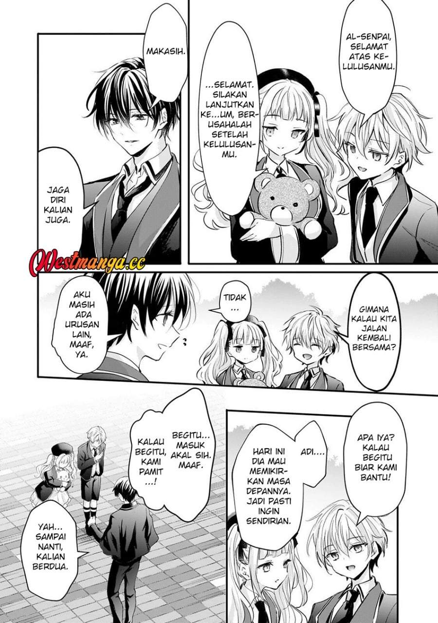Hangyakusha to Shite Oukoku de Shokei Sareta Kakure Saikyou Kishi Chapter 3
