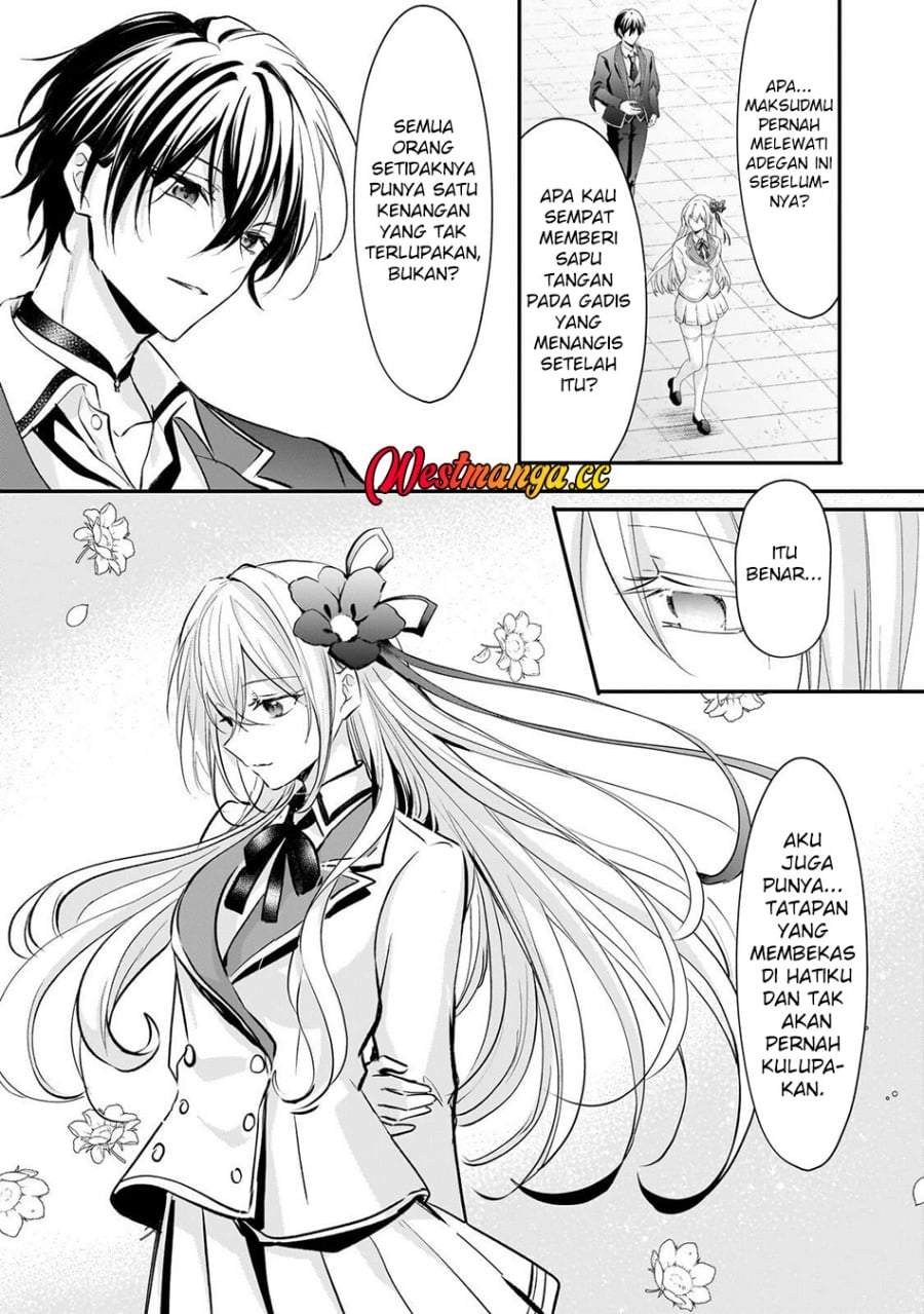 Hangyakusha to Shite Oukoku de Shokei Sareta Kakure Saikyou Kishi Chapter 3