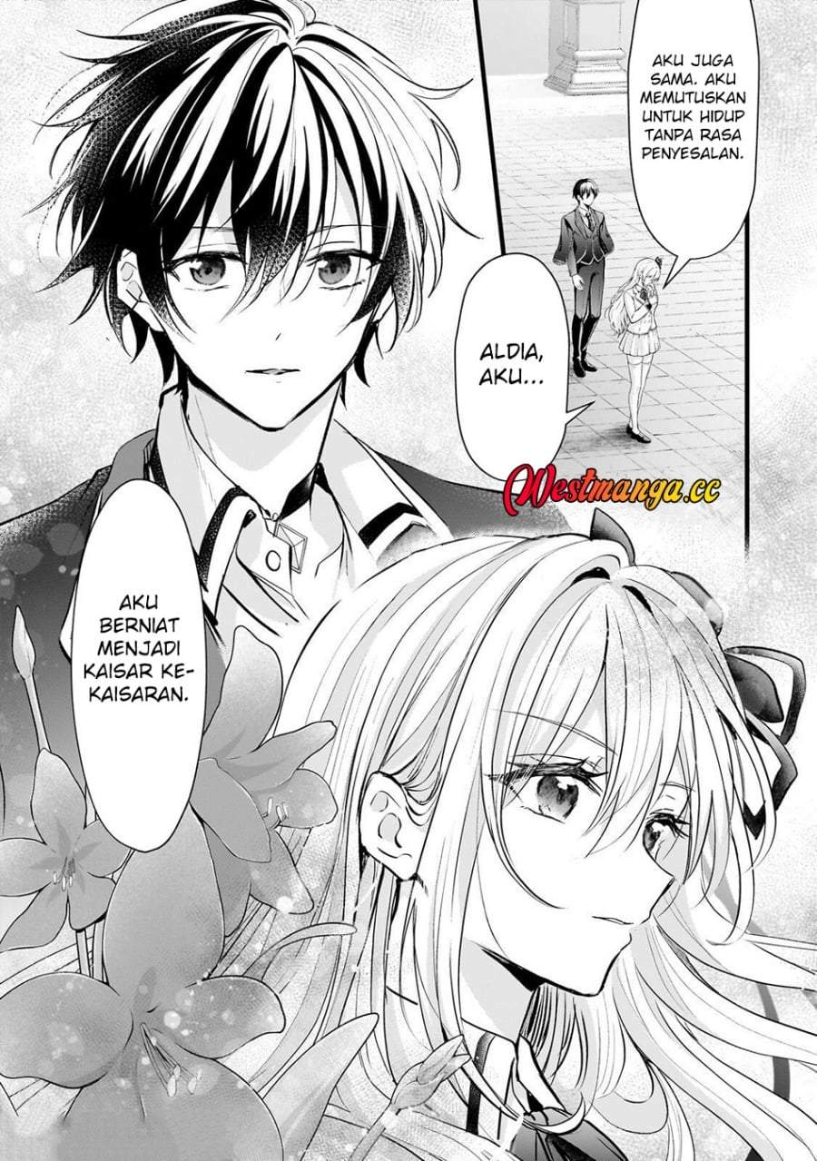 Hangyakusha to Shite Oukoku de Shokei Sareta Kakure Saikyou Kishi Chapter 3