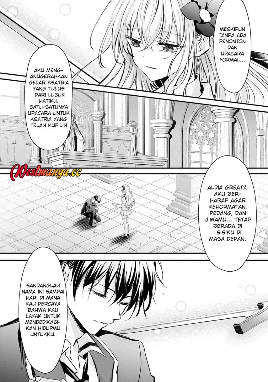 Hangyakusha to Shite Oukoku de Shokei Sareta Kakure Saikyou Kishi Chapter 3
