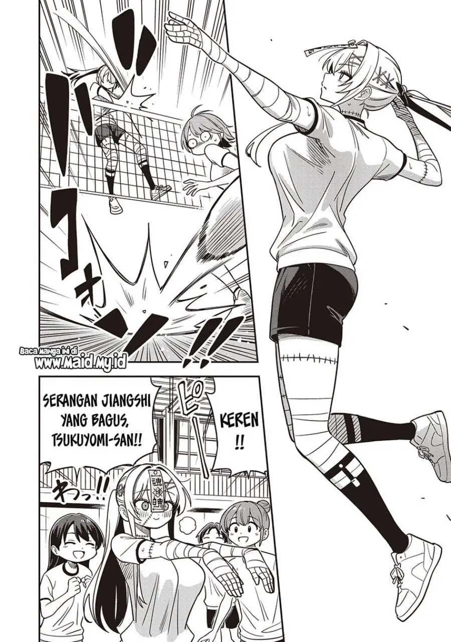 Undead-san no Bukiyou na Seishun Chapter 5