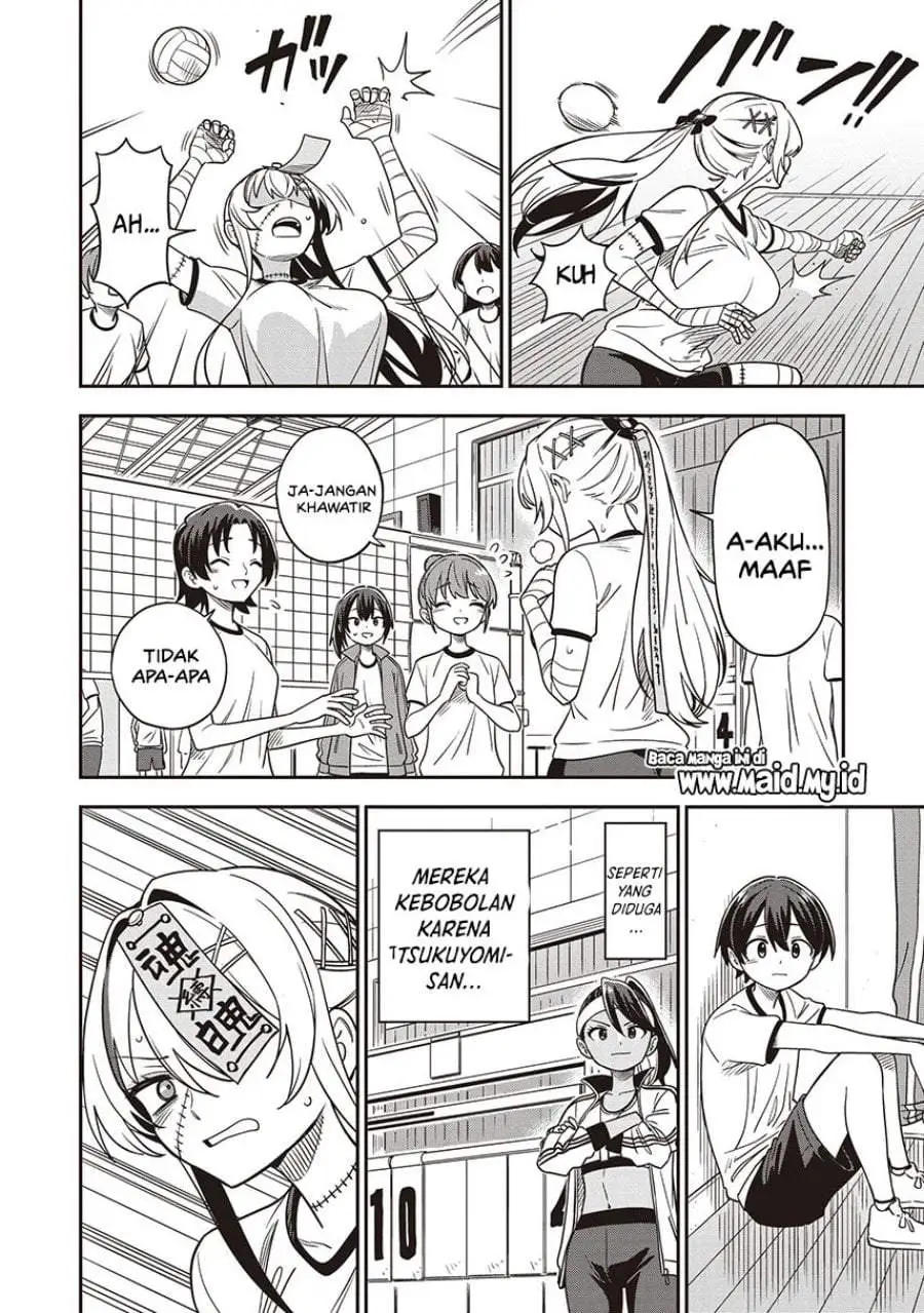 Undead-san no Bukiyou na Seishun Chapter 5
