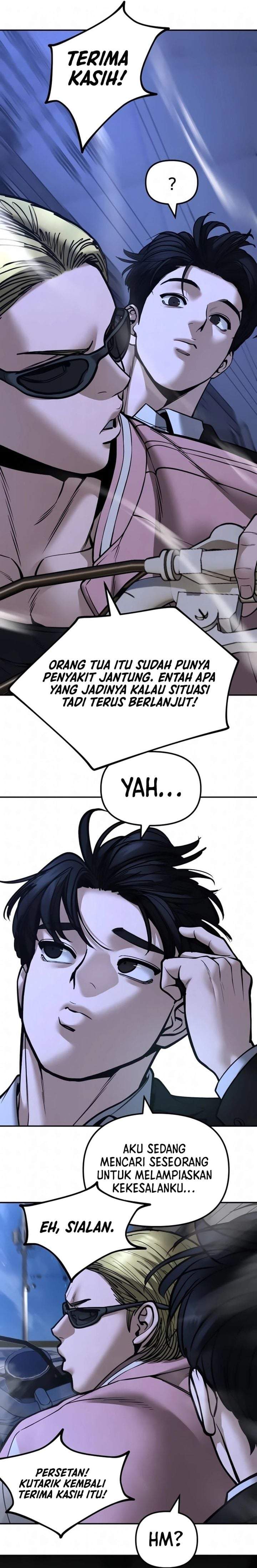 The Bully In Charge Chapter 187